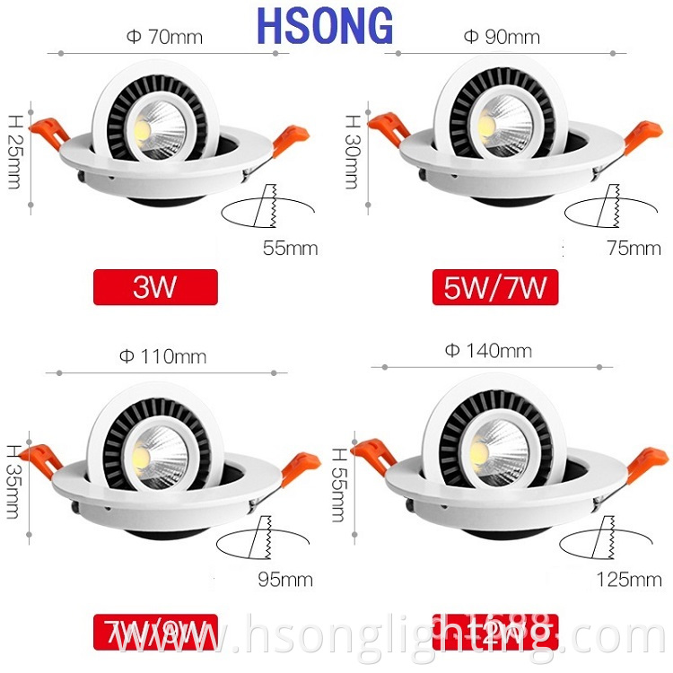 2021New 7W 12W led 360 degree rotate gimbal cob downlight